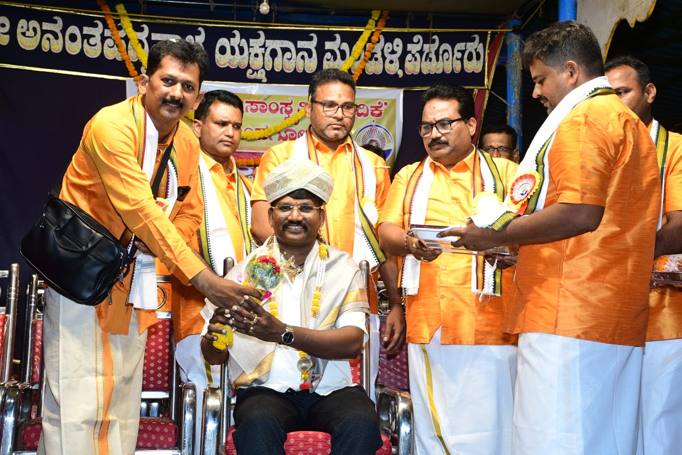 Yakshagana performance